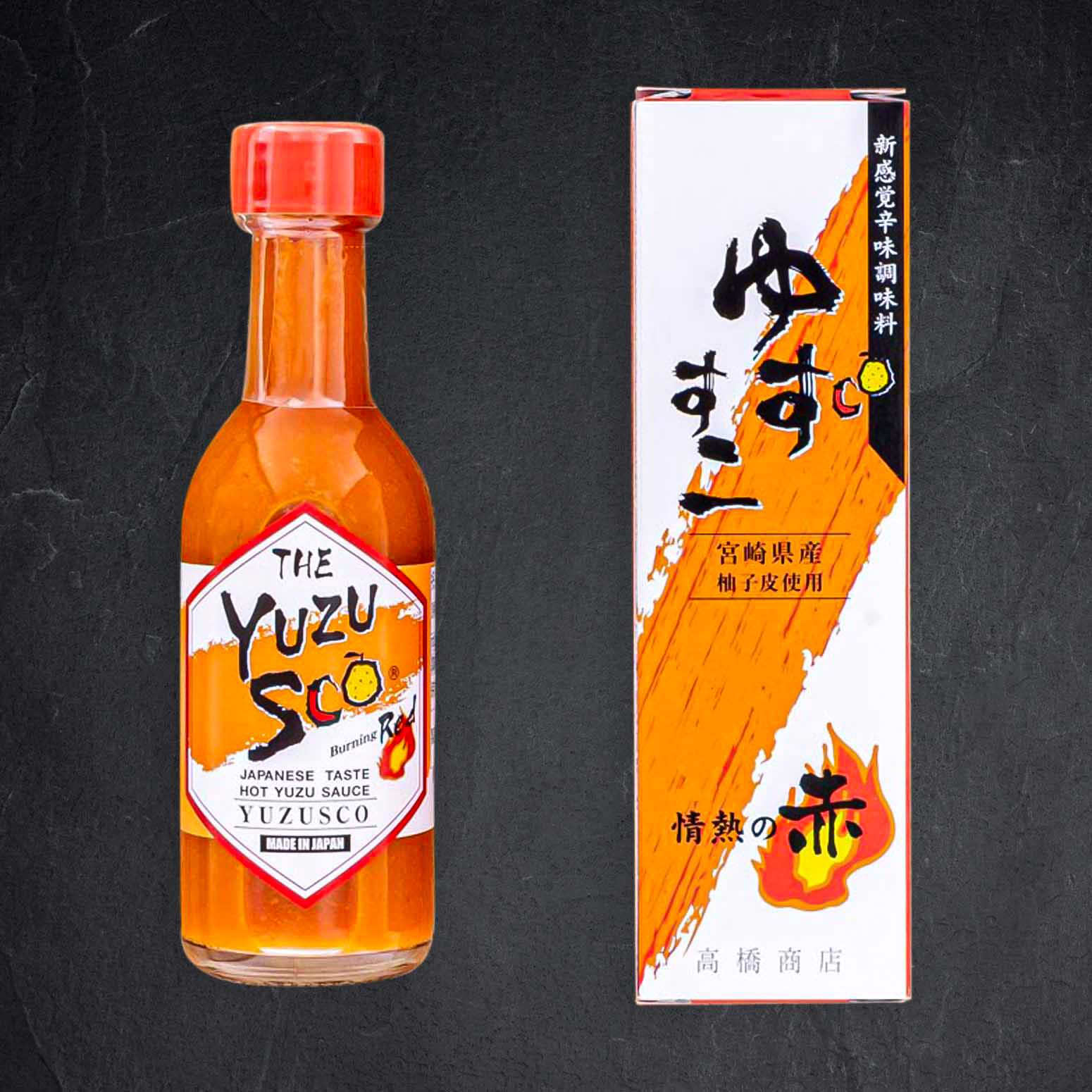 815249_Japanische_Wu_rzsauce_mit_Yuzu_scharf